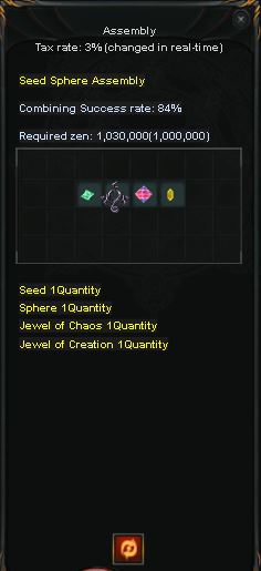 Ensamblaje en Máquina